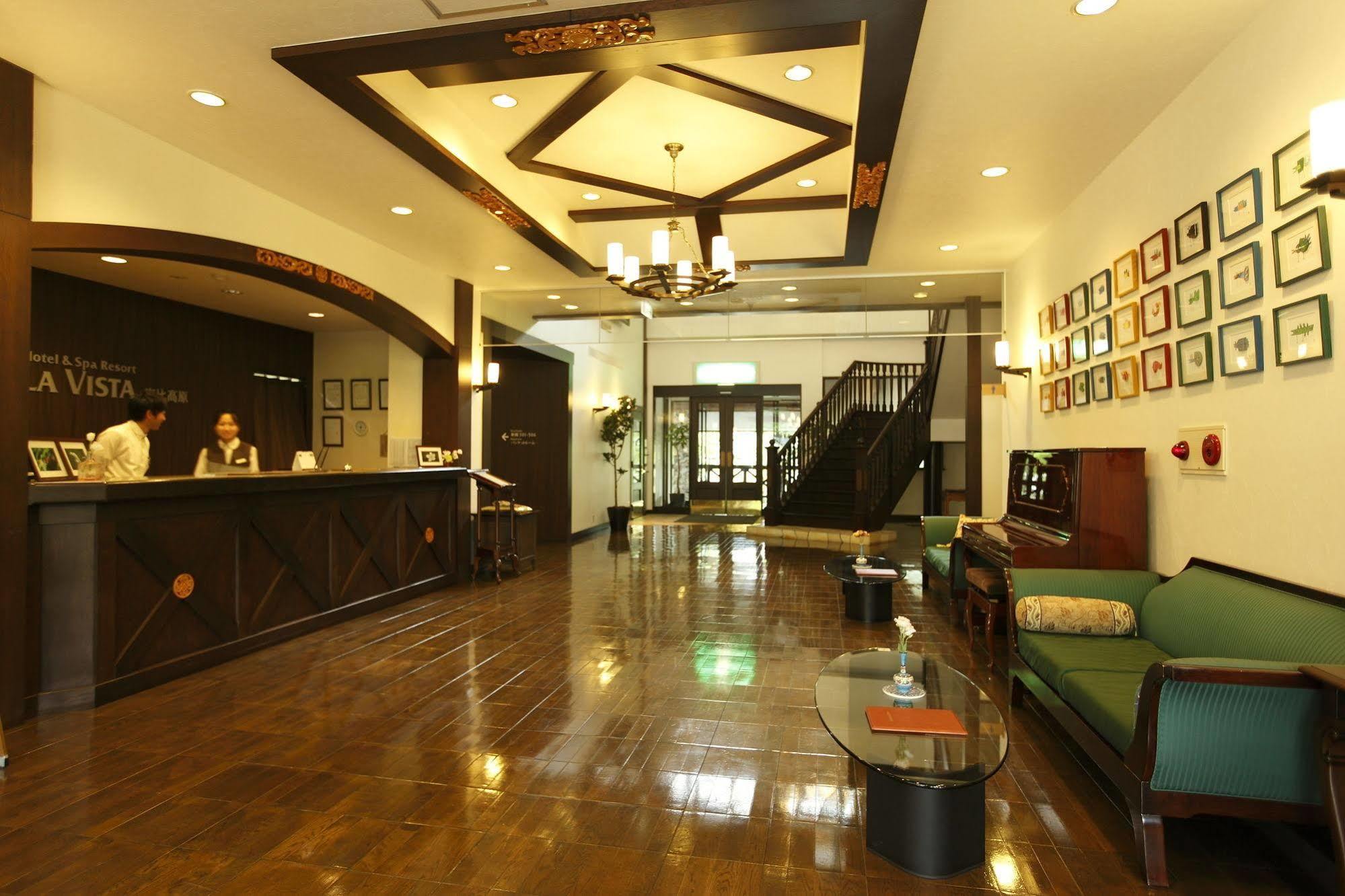 La Vista Appikogen Hotel Hachimantai  Luaran gambar